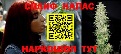 кокаин VHQ Тулун