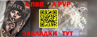 кокаин VHQ Тулун