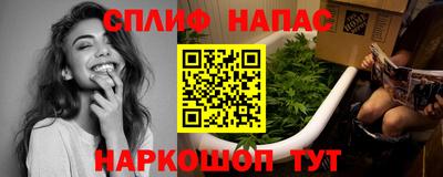 кокаин VHQ Тулун
