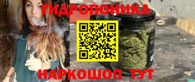 прущая мука Тула