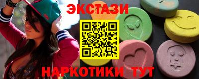 прущая мука Тула