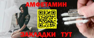 прущая мука Тула